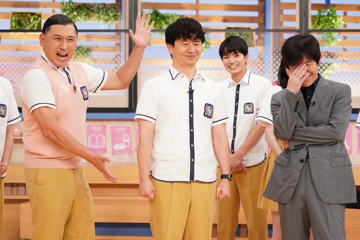 nittele_ntv's tweet photo. ⋰
17年半にわたりレギュラーとして
番組を支え続けてきた
オードリー・若林正恭が番組を卒業！
⋱

27日(日)の放送では
"全員で協力！11アンサー 若林卒業SP"
企画を実施しました

若林💬
"初めてのテレビのレギュラー番組で…"

🗓️毎週日曜午前11時45分
『#スクール革命！』
https://t.co/lI2ivpGJHb https://t.co/cblSSOQCbd