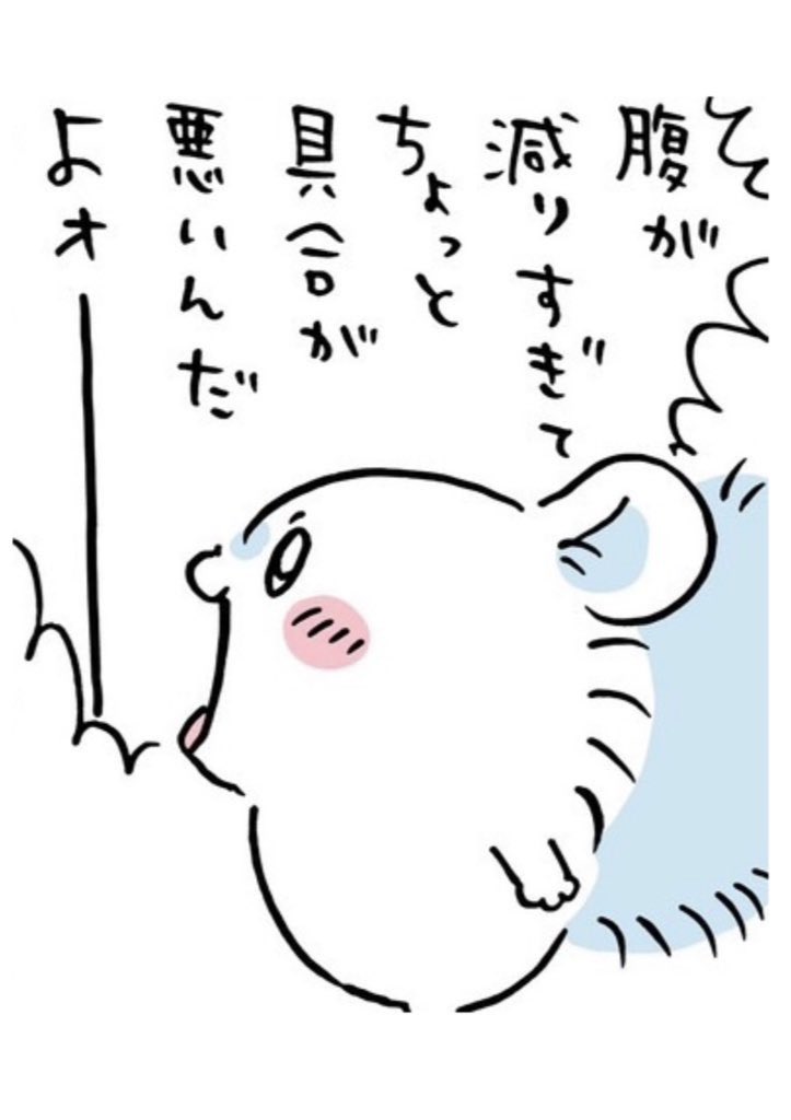 fbit5n's tweet photo. @fu_obaka おいしそう♡ https://t.co/WtpJxhCeTZ