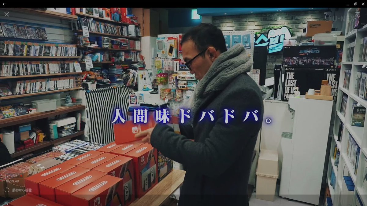 jun_taki0923's tweet photo. スーチョルは結局その後Swichを買って貰えたのだろうか…
千葉大会福田戦頑張って欲しい https://t.co/5xZIoNnGF1