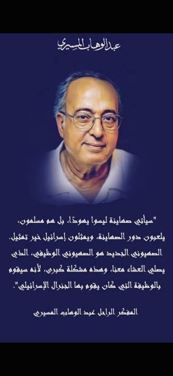 AdilOujda129239's tweet photo. @MohamedHnid https://t.co/r7VzHMf4k7
