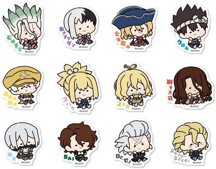convenichecker's tweet photo. 「Dr.STONE んまほっぺ ステッカー」がファミマで本日29日10:00から販売開始。石神千空や七海龍水たち12名の可愛い『ミニキャラ ステッカー』が登場します  https://t.co/BDhHUQXeY4 

#ファミリーマート #DrSTONE #ドクターストーン #ドクスト

【全12種/ランダム、1袋にステッカー2枚入り】
●石神千空
●あさぎりゲン
●七海龍水
●クロム
●西園寺羽京
●コハク
●スイカ
●獅子王司
●氷月
●SAI
●Dr.ゼノ
●スタンリー・スナイダー