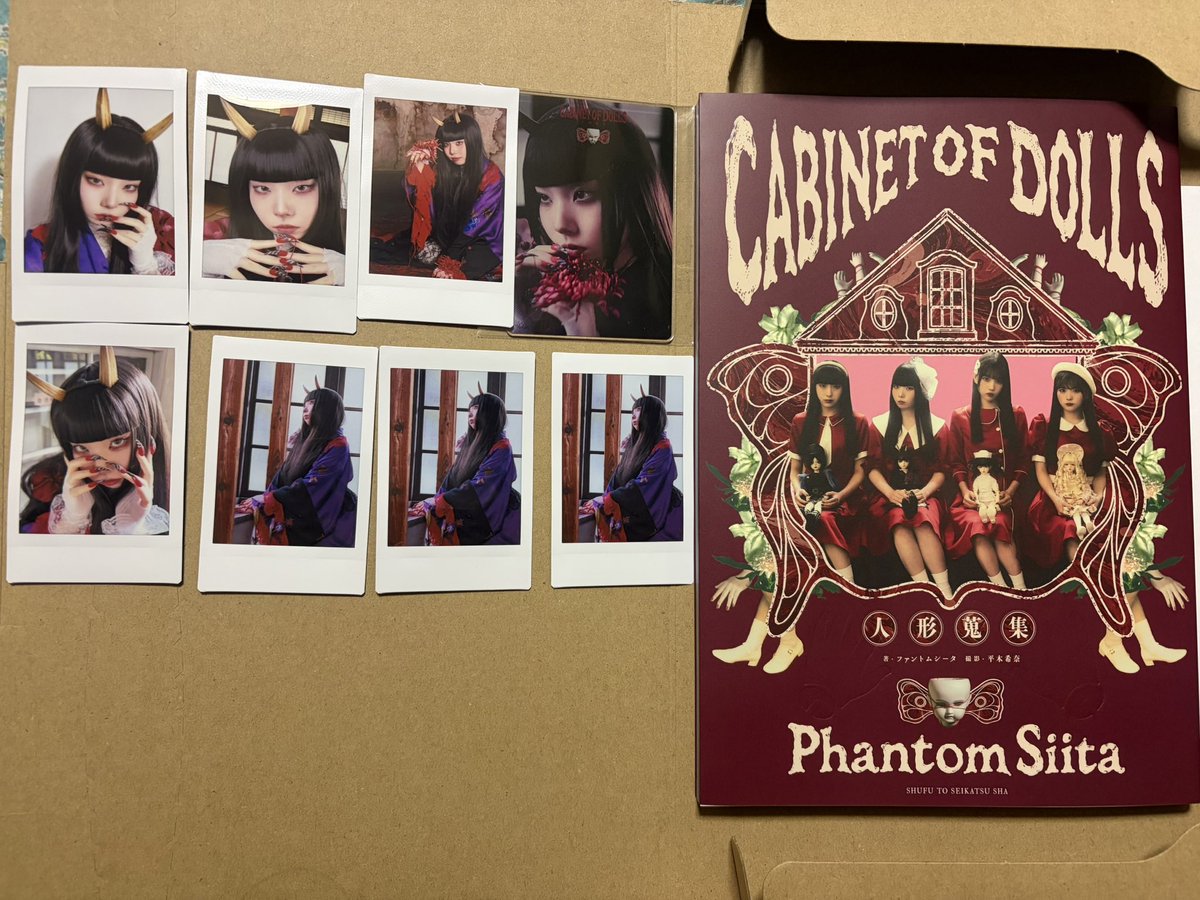 N_181809's tweet photo. 友達が誕プレとして買ってくれました🥹
チェキ3枚ダブってるけど可愛いからよき https://t.co/O7npDujqmE