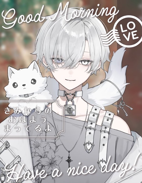 ichi_o1k's tweet photo. #おはようVtuber

おはよ〜
今週ずっと天気悪そうだ☔️
また梅雨が来たのかってくらい最近雨がお多い気がする...
早く晴れてほしいな☀️

今日も無理せず頑張ろう🍀 https://t.co/xLxaIH6EIM