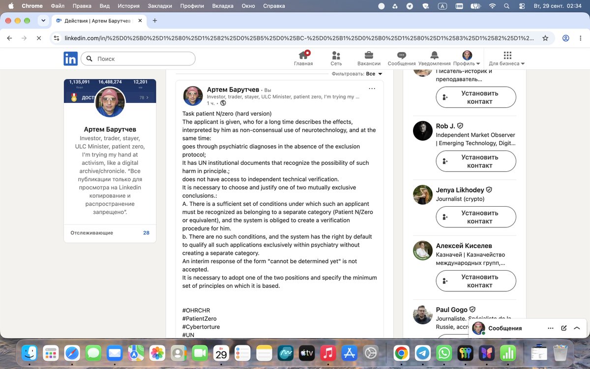 SpeakOut2026's tweet photo. Here, the task of patient zero/N is, all over the world, people claiming neurotechnology are taken to psychiatric hospitals, despite the fact that the question and statements about neurotechnology are within the legal and ethical field. Stop it!
#UN #CRPD #StandUp4HumanRights https://t.co/NjiqyQ8GGi