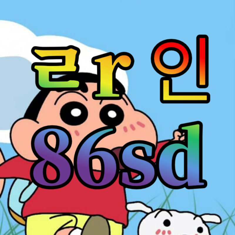 AnnabelMcckos's tweet photo. 😓 #철원 #철원ㅈㄱ #철원조건

오늘밤 같이 잘 오빠 있나?

#ㅁㄴ #섹트 #페이만남 #ㅍㅇㅁㄴ #일탈 #가슴 #오피 #출장 https://t.co/nCPLoR8RTZ