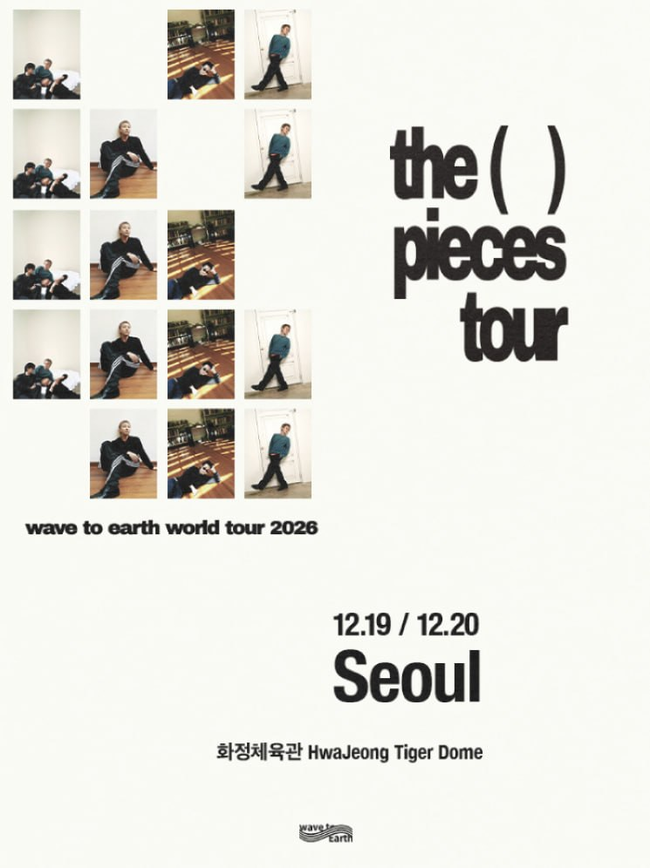 rich3126's tweet photo. 웨이브투어스 서울 단독 콘서트 티켓양도

12/19
✅스탠딩 1구역 입장번호 1N번대 15.5
✅2층 N구역 1열 연석 16.5

12/20
✅스탠딩 1구역 입장번호 1N번대 15.5
✅2층 N구역 1열 연석 16.5

✅실물·예매내역 보유    
📩DM문의

양도 티켓오픈 팬미팅 콘서트 티켓팅 공연 티켓 판매 예매 예스24 예사 선예매 대리티켓팅 댈티 인터파크 인팤 선예매
469513