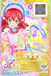 tomy_usagiV's tweet photo. #お前らがもう忘れたもの

アイカツフレンズ！のアクセに付いていたコスメという要素。 https://t.co/KcZkClVW1P