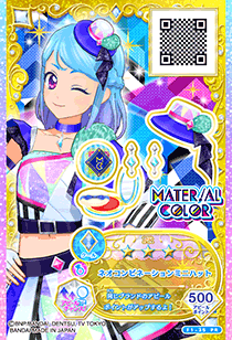 tomy_usagiV's tweet photo. #お前らがもう忘れたもの

アイカツフレンズ！のアクセに付いていたコスメという要素。 https://t.co/KcZkClVW1P