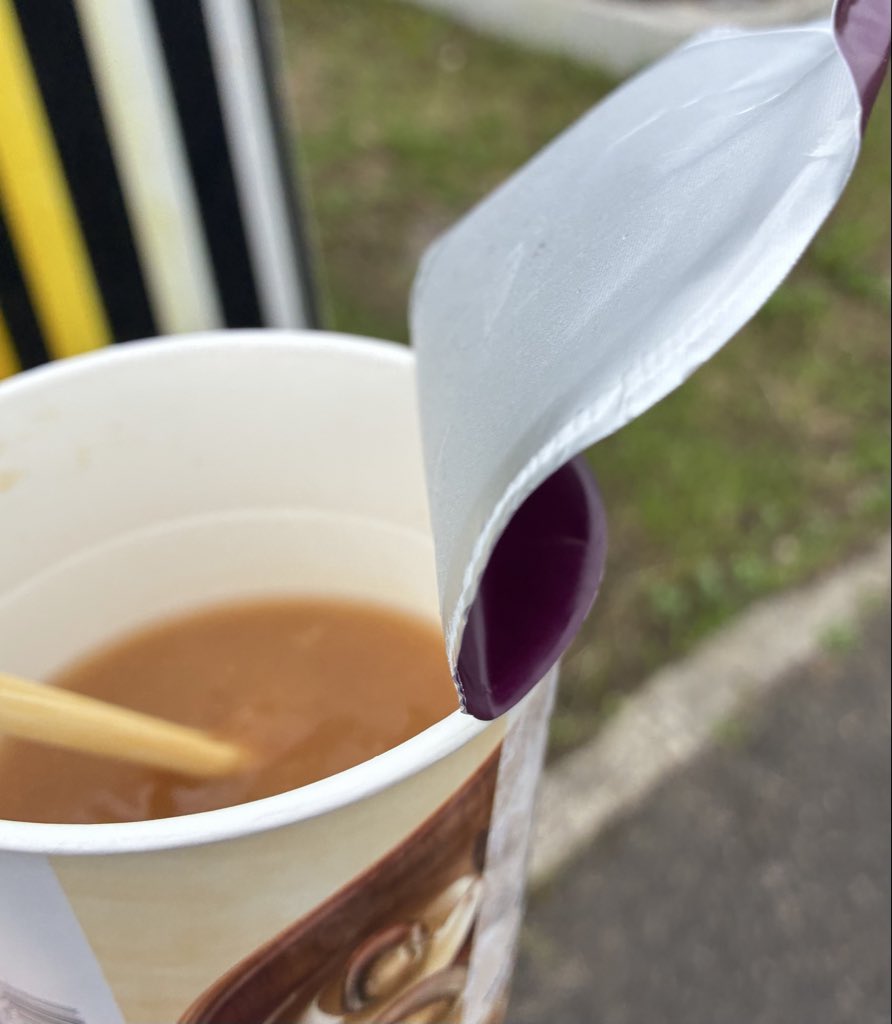 chimq_jp's tweet photo. しじみ汁飲みながら歩いてる人いたらうちです
昨日はご迷惑おかけしました https://t.co/oueixzXvHt