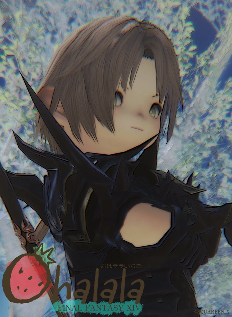 IchigoMill2413's tweet photo. #FF14 #おはララ #ララフェル
おはララ🍓

リセット火曜日🔥🔥
周回やルレがたいくつにならないように
つかってなかった竜騎士出動🐉

白銀来たらちゃんと使うのもありかなぁ
みんなはその機会に別のジョブ予定とかある❓それともまずはいつものジョブで❔ https://t.co/HvHkNB9DYU