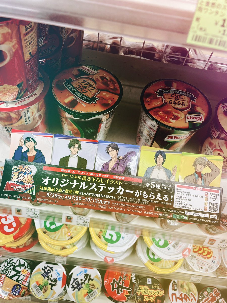 _dlasy41plc's tweet photo. おはようございます🫶 https://t.co/NTUXiYoAe2