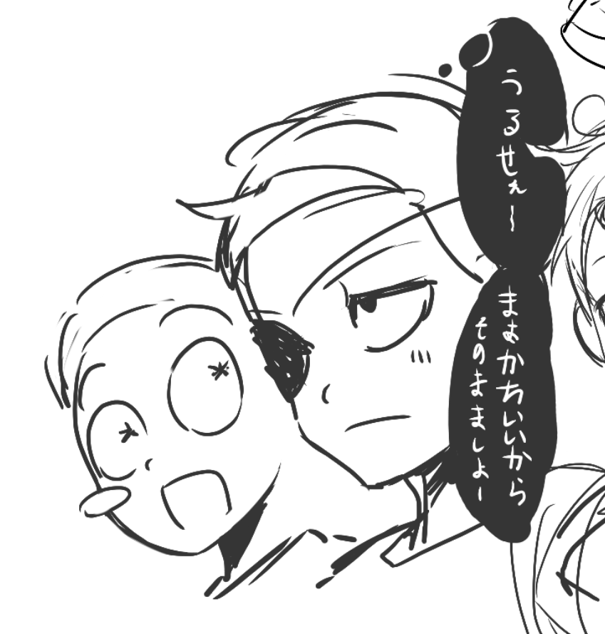 Halorrzorz's tweet photo. https://t.co/rCor764dPn