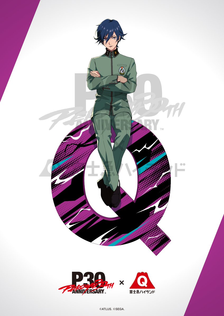 fujikyunow's tweet photo. #ペルソナ30周年 × #富士急ハイランド
描き下ろしイラストを11日連続公開🗻✨

記念すべき1日目は――

『P1』主人公

富士急ハイランドを舞台にした
特別な描き下ろしイラストをお披露目！

明日はどのキャラクターが登場するのか…？
お楽しみに！🎢

#P30th https://t.co/9665gDsMJ4