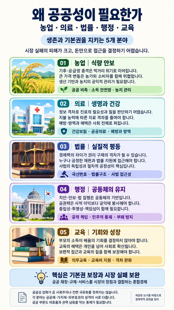 ckzu1111 tweet picture