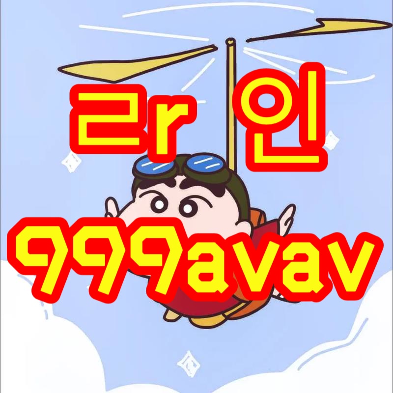 LeliaCard8aus's tweet photo. ↖ #포항 #포항ㅈㄱ #포항조건

대학생 간호사

#ㅈㄱ #오프 #ㄱㄷ #ㅁㄴ #조건 #맘눌뎀 #섹트 https://t.co/GHWfgpBZ8O