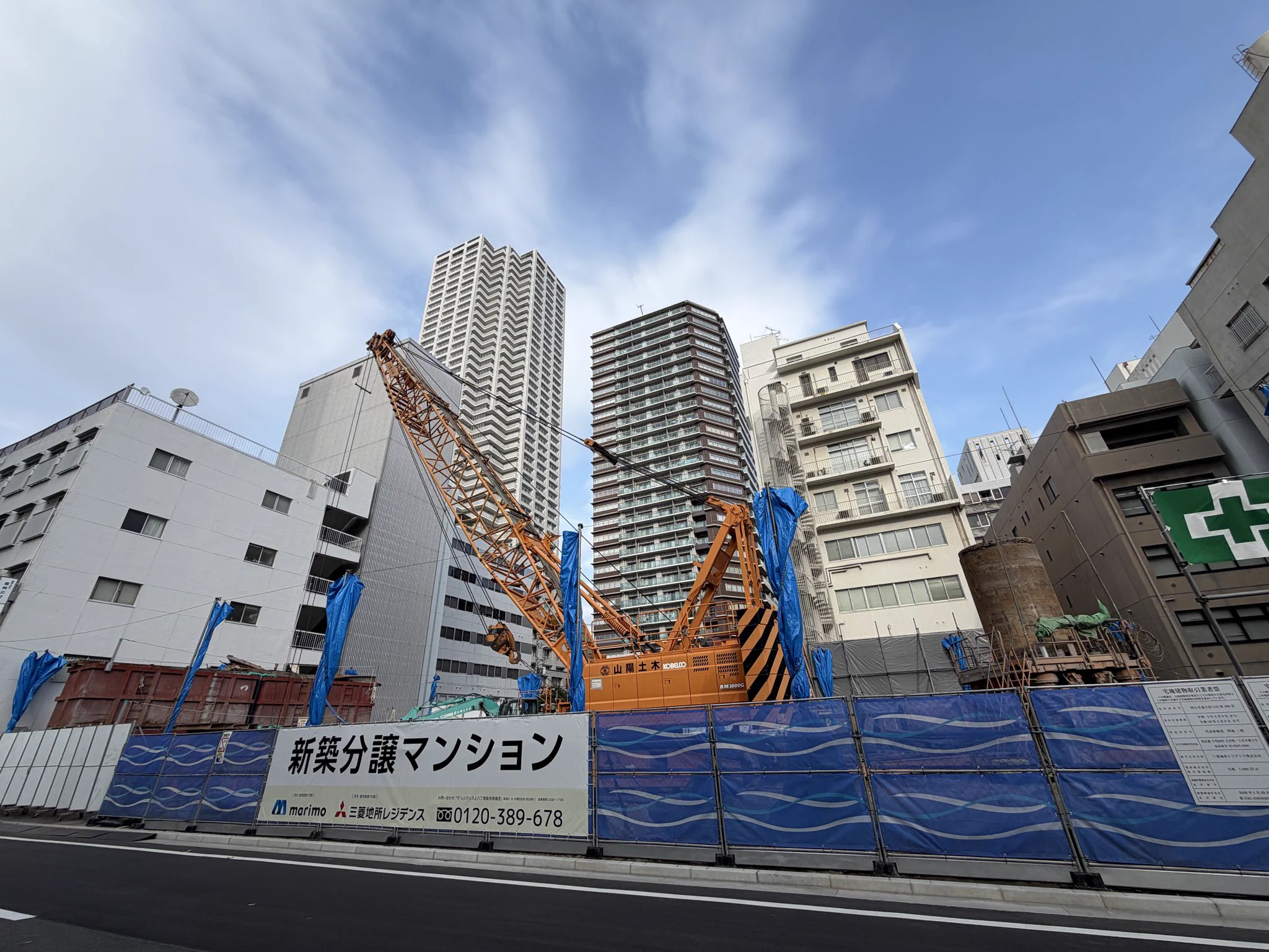 ハマっこ様製作依頼　マンション ゴンザレス on X: 