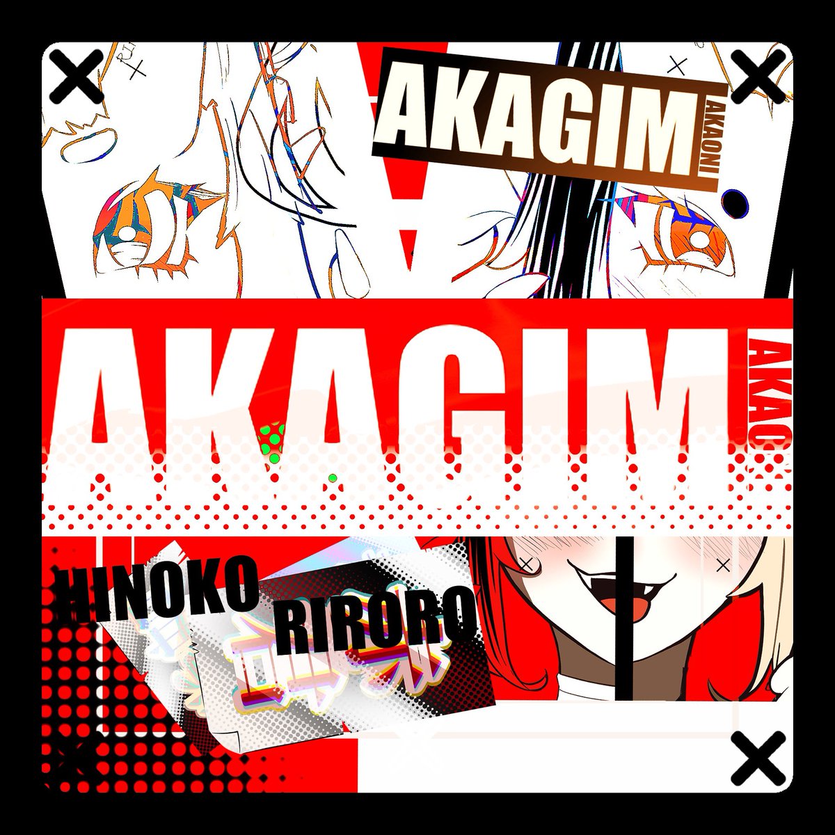 HASIDUME_hasidu's tweet photo. ジャケット風イラスト

 #AKAGIMIArt https://t.co/4OhUqQ5rYD