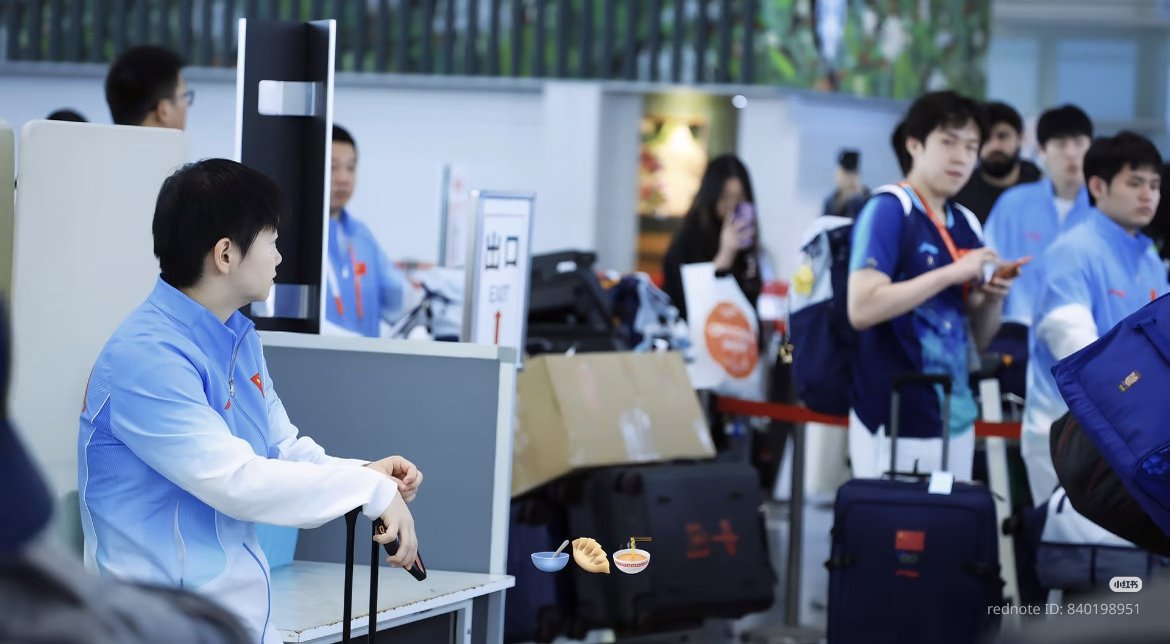 vivian_calm's tweet photo. ✈️ ไม่รอดสายตา https://t.co/lkZMQDlBMv