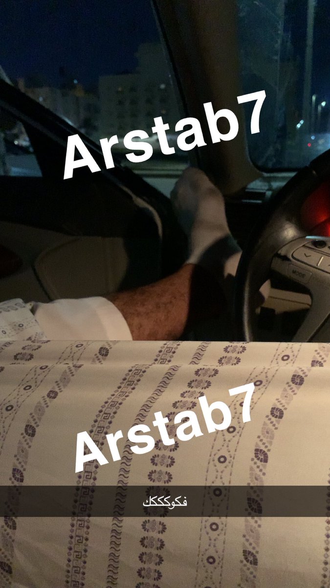 Arstab7 tweet picture