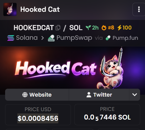 HookedCatSol's tweet photo. Another ⚡50x⚡ Dexscreener boost just hit $HOOKEDCAT.

The cat got hooked once and apparently decided visibility was addictive. 🐱🪝

More boost. More eyes. Same hook.

#HOOKEDCAT #Solana https://t.co/0BpkvJXD57