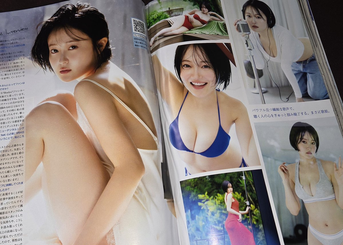 mmmmnh33's tweet photo. こうやって脱いでくれるのいいよね
むちむちこそ正義みたいなこと言ってるからこそこのエロさ
リトグリ時代から脱いでたらよかったのに https://t.co/UGYwJESbDC