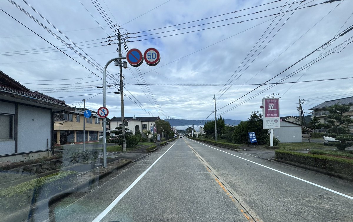 velcafam1's tweet photo. 今伊万里に居まり。 https://t.co/aF3PoeDywR