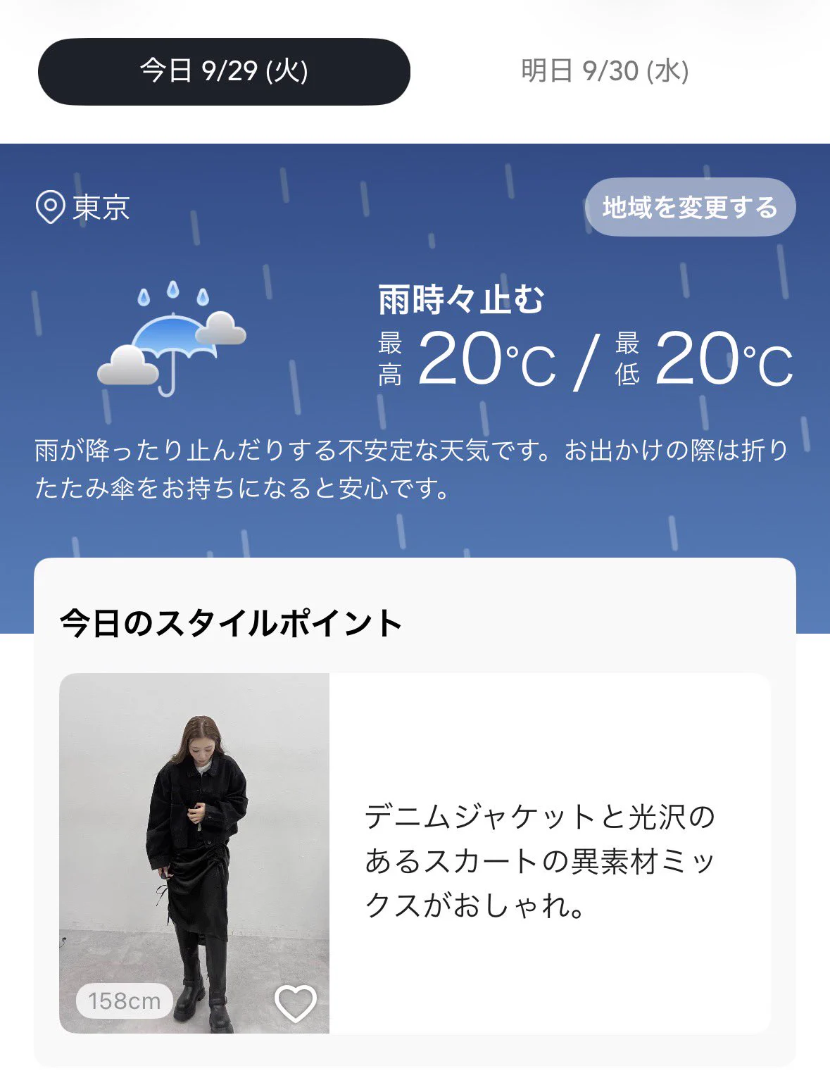 and ST アンドエスティ（旧ドットエスティ） (@andst_official) / X