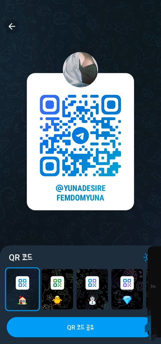 YUNAr2w4's tweet photo. https://t.co/w30UM3Xow3
https://t.co/nrrmitrFrr
https://t.co/ku89qbcUmK
유나의 텔레채널입니다 X가 정지상태가 되거나 등 그럴경우 대비책으로 만들어두었고
X에선 안올리는 유나의 사소한 일상 이나 그런것들도 
올릴때도 있습니다  
#BDSM #Femdom #강남 #서울대입구 #사당 #동작 #관악 #이수 https://t.co/ksrlmoavyK
