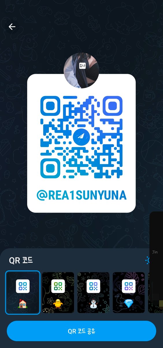 YUNAr2w4's tweet photo. https://t.co/w30UM3Xow3
https://t.co/nrrmitrFrr
https://t.co/ku89qbcUmK
유나의 텔레채널입니다 X가 정지상태가 되거나 등 그럴경우 대비책으로 만들어두었고
X에선 안올리는 유나의 사소한 일상 이나 그런것들도 
올릴때도 있습니다  
#BDSM #Femdom #강남 #서울대입구 #사당 #동작 #관악 #이수 https://t.co/ksrlmoavyK