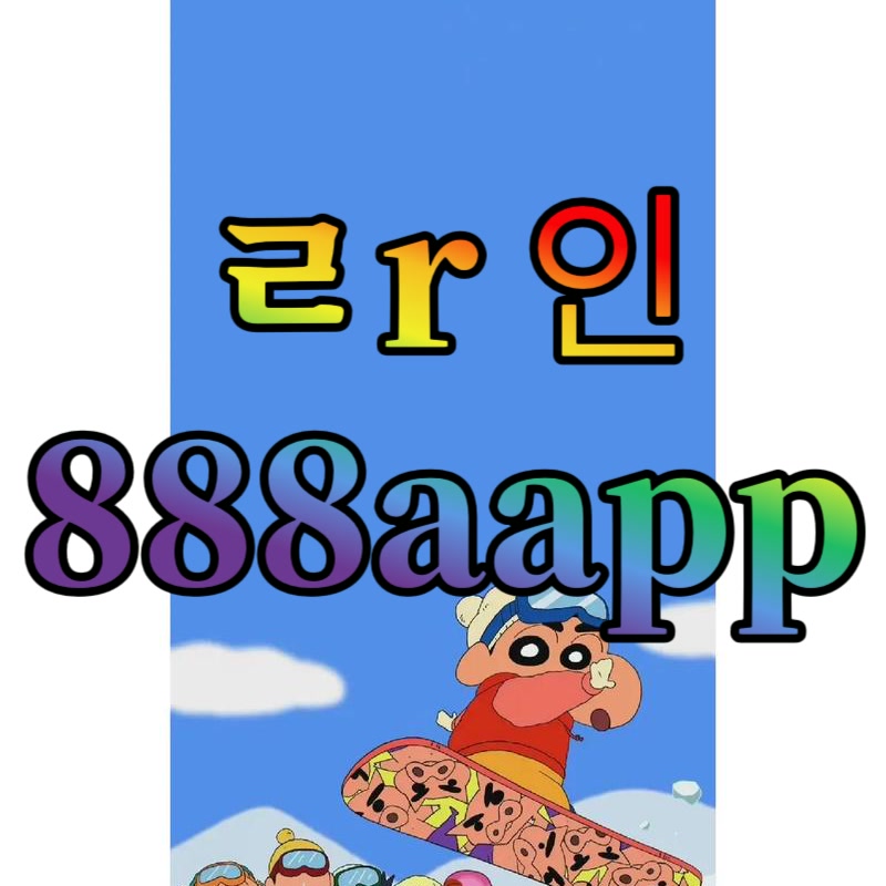 AntwanPalss3's tweet photo. 💨 #목포 #목포ㅈㄱ #목포조건

ㅅㅅ하고 싶다

#ㅁㄴ #섹트 #페이만남 #ㅍㅇㅁㄴ #일탈 #가슴 #오피 #출장 https://t.co/wlMVfYMykQ