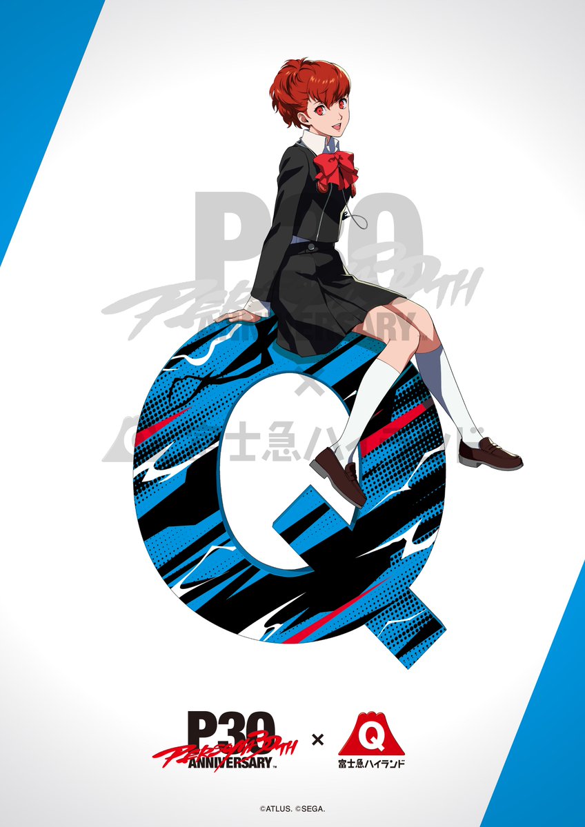 fujikyunow's tweet photo. #ペルソナ30周年 × #富士急ハイランド
描き下ろしイラストを11日連続公開🗻✨

5日目は――

『P3P』主人公

明日はどのキャラクターが登場するのか…？
お楽しみに！🎢

#P30th https://t.co/ILSMJBRJyL