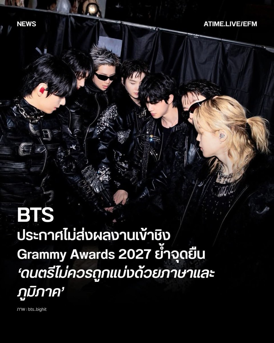 BlackChurry's tweet photo. @Pattarapron9 นึกว่าจะไม่รับรางวัล best k -pop เพราะแบ่งแยกเชื้อชาติ .......อ้อ....คนละงานกัน รับได้เนอะ ไม่แบ่งแยกแล้ว 😆 https://t.co/XKz4JSMV24