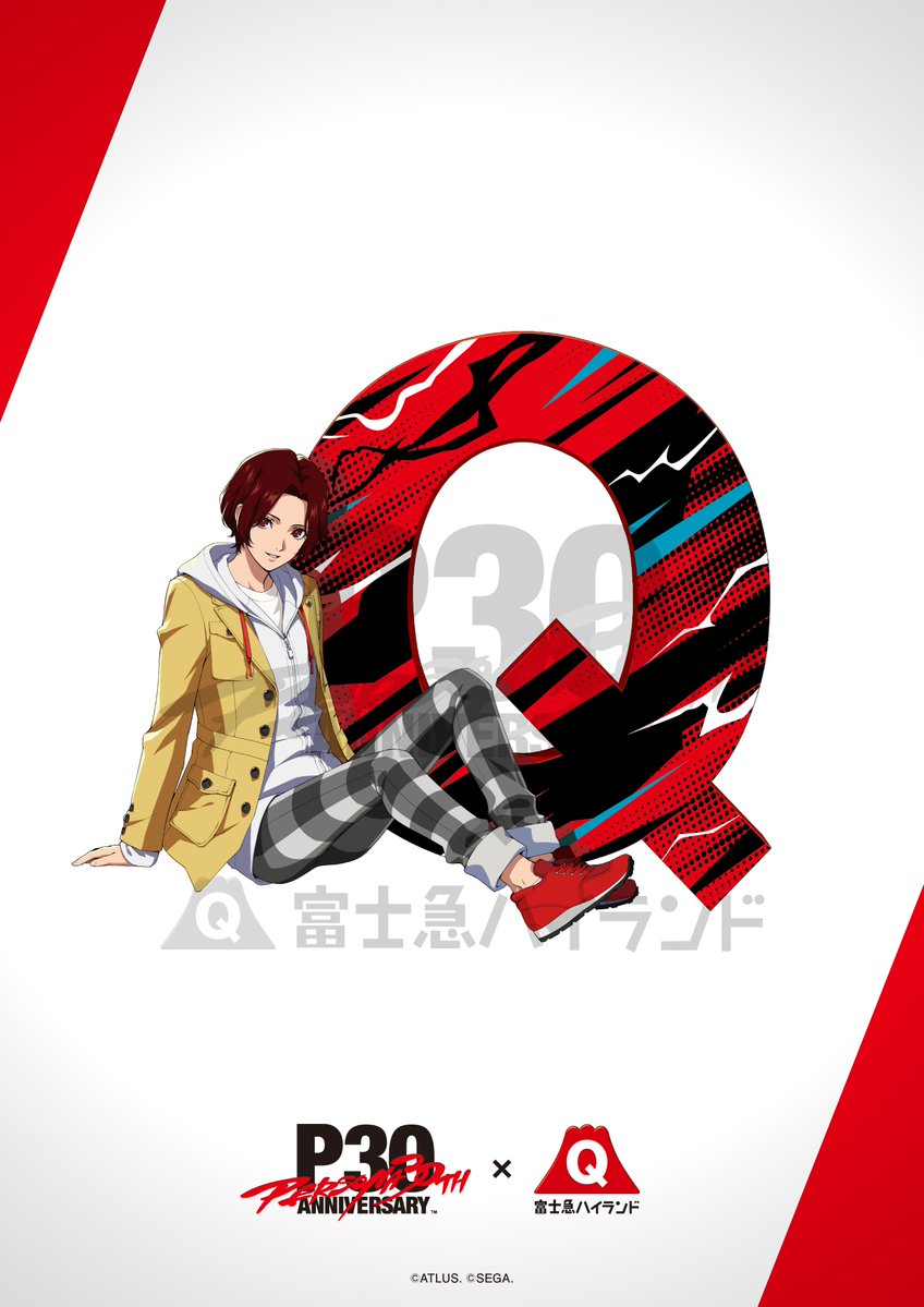 fujikyunow's tweet photo. #ペルソナ30周年 × #富士急ハイランド
描き下ろしイラストを11日連続公開🗻✨

11日目は――

『P5X』主人公

明日はどのキャラクターが登場するのか…？
お楽しみに！🎢

#P30th https://t.co/dJLCQGWHGn