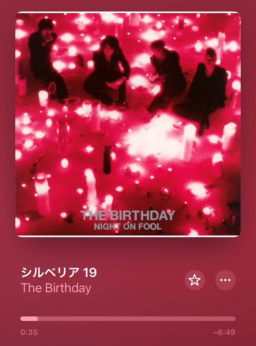 yui_c09's tweet photo. フジケンのいるThe Birthdayも大好きだけど、この頃の「私だけのThe Birthday」もだいすきなんだ。 https://t.co/iWmX44oUwa