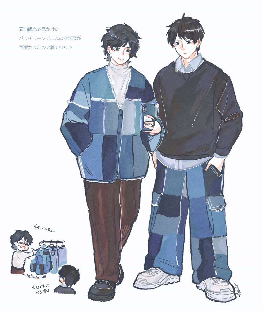 masshiro_beluga's tweet photo. 👖らくがき https://t.co/eY7QGiEMsX