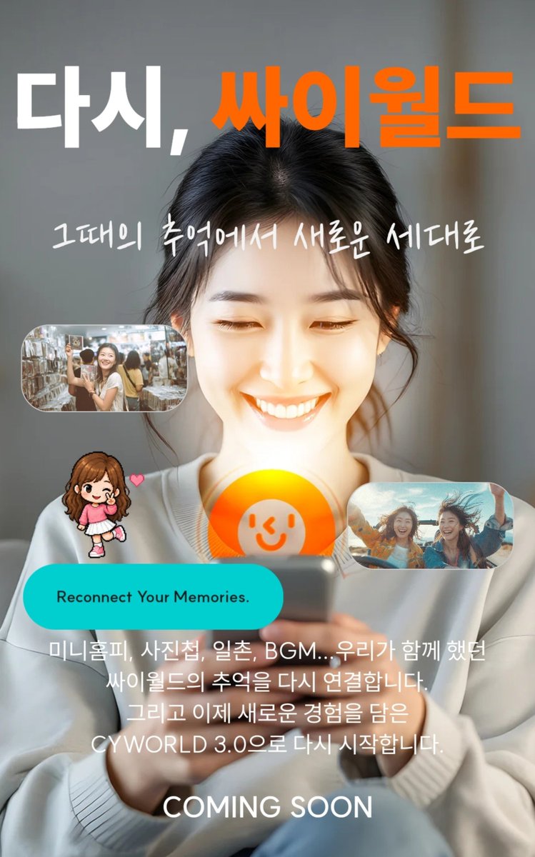 fudge1818's tweet photo. 나 20살 때 사진 다시 복구되는거니 https://t.co/SEkoWfWkAN