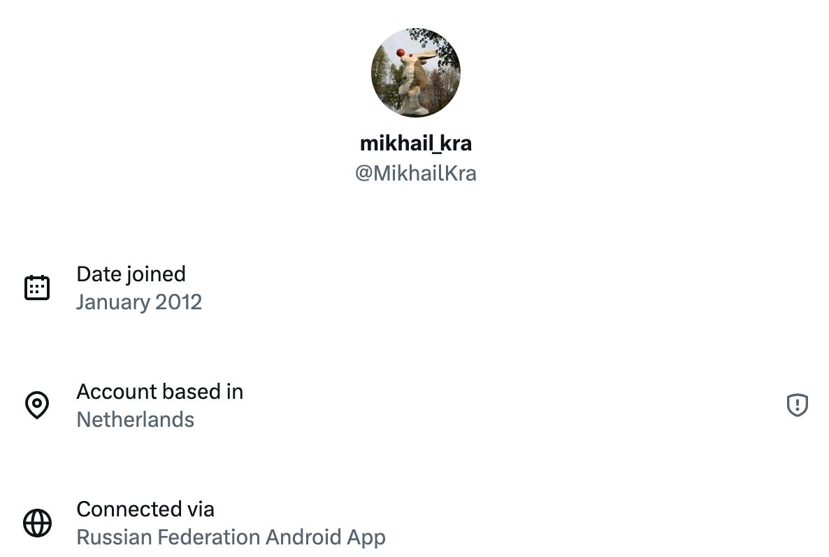 WT30868079's tweet photo. @MikhailKra @lagerbrewer @GeromanAT You are the most obvious shit-eating bot imaginable. You are "in the Netherlands" but using a Russian Fed Android App constantly spouting the most self-contradictory garbage. Your life is a waste, you worthless fuck. https://t.co/Vx2SZipxXy