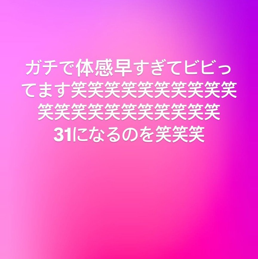 piece23737329's tweet photo. 岸君お誕生日おめでとう💜💜💜
🥳🎉✨🥳🎉✨🥳🎉✨🥳🎉✨
ガチで１年早すぎるよね（笑）私も毎年思ってます😵
岸君達を見て日々元気を貰っています💘これからも健康に気をつけ岸君らしく楽しんでいってね💜
ずっと応援していま〜す👍
#KC_HBDay 
#岸優太　#Number_i https://t.co/KooEoydkZ0