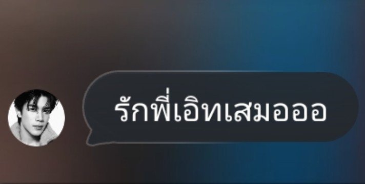earthmixxi3's tweet photo. หลี่หมิง��องลุง ถึงกับไปขุดโพสงานรับรางวัลมาอีกด้วย น่ารักมากลุงหลานคู่นี้ 😭

#EarthPirapat 
#Fourthnattawat https://t.co/I0CW6sfzkM