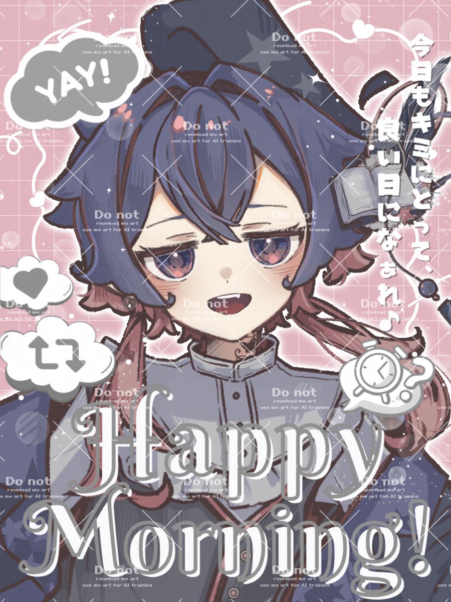 LascheVesper's tweet photo. おはようございます

今日は22:00から再びレポコラボです！
前回の4人(💊🌙🐾📚)にティカ先輩🍃が加わって5人で遊びます！

今日も全力でひよこさん🐣ﾋﾟﾖ
ぼくの枠はないので、先輩たちの枠へぜひ！！

現世はお天気悪いみたいだから、足元に気をつけてね！

 #おはようＶライバー 
 #IRIAM準備中 https://t.co/wPOpEO2k5K