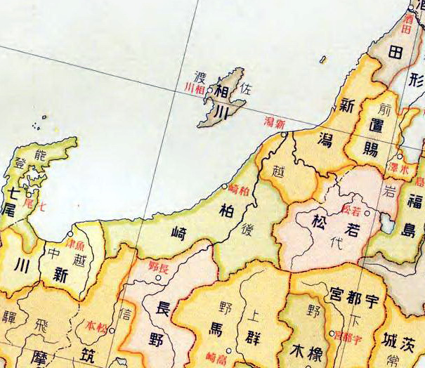 sumotto_tyn's tweet photo. 明治4年頃の日本地図では
・新潟県
・相川県（佐渡）
・柏崎県
の"3県"に分かれていたなんて知らなかった... https://t.co/FETgf4134M