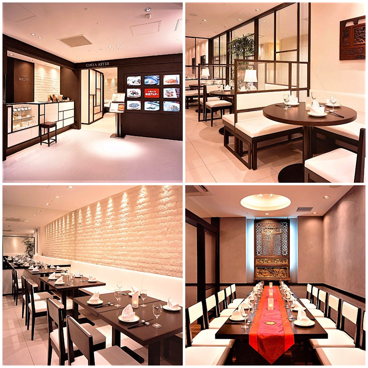 aster_1926's tweet photo. 【銀座アスター松屋銀座店】
＼ 祝・開店70周年御礼 ／
1956年の開店より昨日で70周年を迎えました。
長年のご愛顧に心より御礼申し上げます。
今後も美味しいお料理とお客様に寄り添うサービスをお届けしてまいります。

▼詳細はInstagramへ
https://t.co/zn6pgsFA5K
#銀座アスター松屋銀座店 https://t.co/AAKK2eBRAP