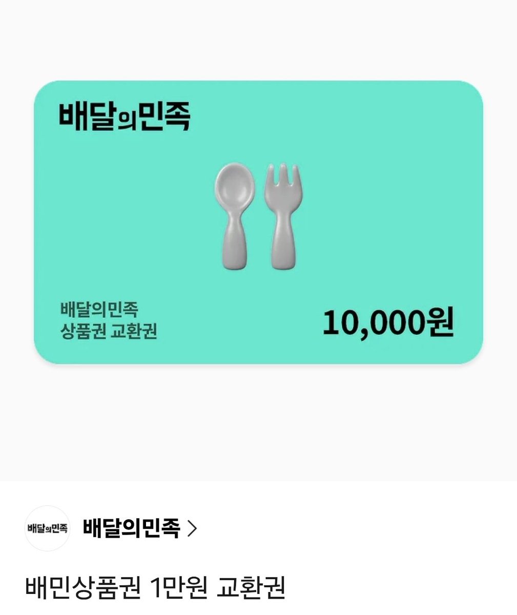 RR_kong_'s tweet photo. 리디에 <시한부 마물을 위한 메르헨> 단행본이 출간되었습니다!

30%세트 할인+1권무 포인트 이벤트 중이에요.

#서양풍 #빙의물 #구원물 #모험물 #인외수

귀여운 말랑이 하르토 보러오세요~👾❤️

🎁RT해주신 1분께 선물 드릴게요!
많은 관심 부탁드려요!☺️

보러가기➡️https://t.co/5MoBJafjsu https://t.co/HZUW9XeBkk