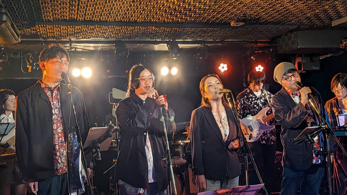 sinodooo's tweet photo. ぱなっ⇧ぷ たくさんの応援・声援ありがとうございました!
誰担当とかなくてみんなでやるんで!と言い続けたアレが1曲目から伝わったかな・・。僕はN寄りではあったが!
全てシングル曲からお届け。発売日を書いてみたよ。
#Pfes #Pfes80 https://t.co/q8cgSrCwcr