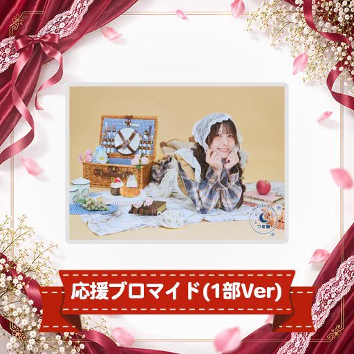 長月明日香 on X: 