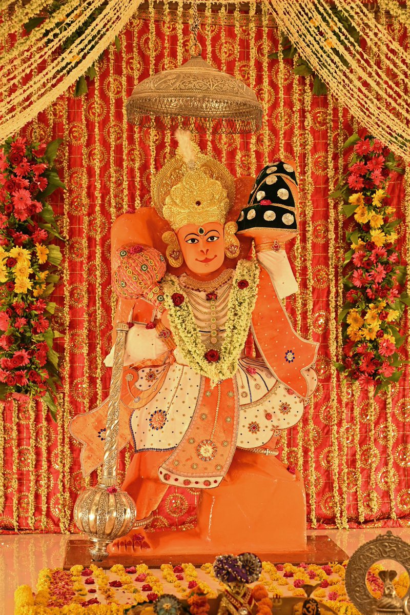 DrMohanYadav51's tweet photo. निश्चय प्रेम प्रतीति ते, विनय करैं सनमान।
तेहि के कारज सकल शुभ, सिद्ध करैं हनुमान॥

इंदौर स्थित श्री पितरेश्वर हनुमान मंदिर में विराजमान श्री बजरंगबली जी की कृपा से आप सभी का जीवन मंगलमय ऊर्जा से आलोकित हो; यही प्रार्थना है। https://t.co/LVlU4crdry