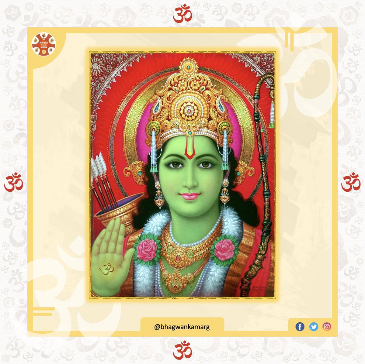 bhagwankamaarg's tweet photo. 🙏जय श्री राम🙏
#religiouslife
#bhagwan https://t.co/aY7Gk5soeA