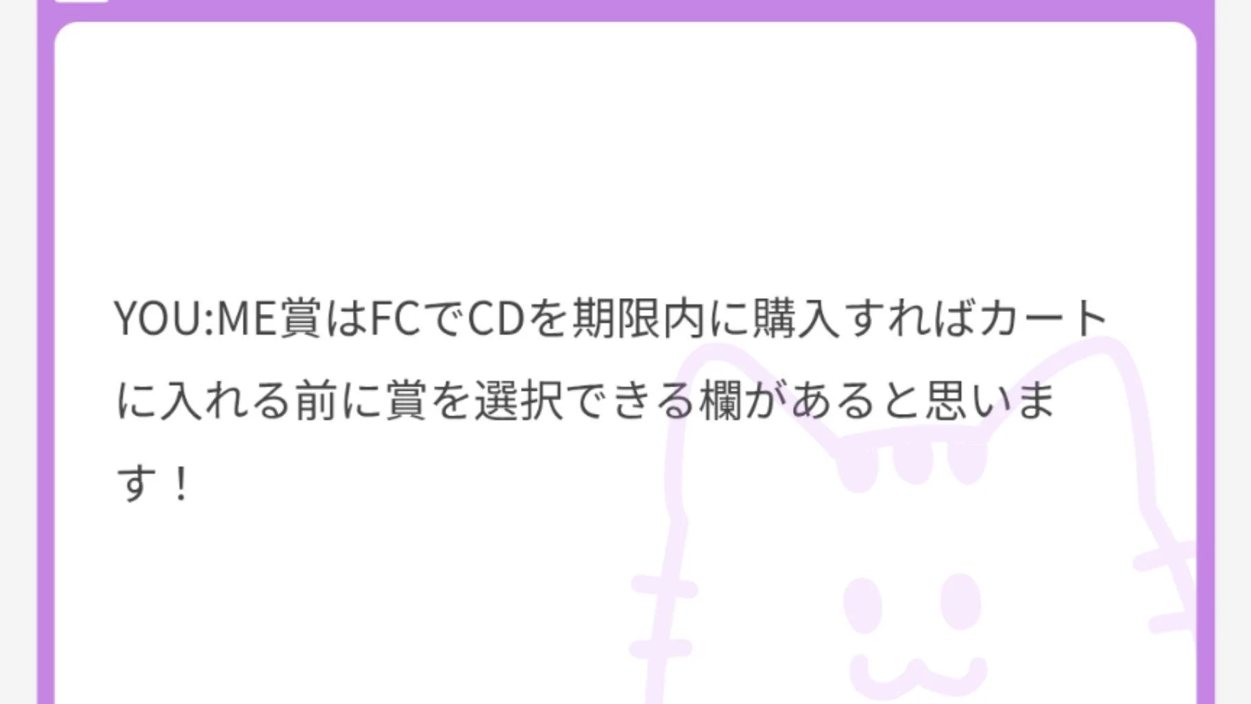ぽちゃ🐼🌙 on X: 