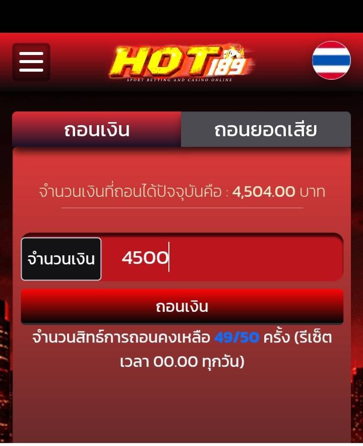 longgan22's tweet photo. ทุน350พอได้ค่าขนมนะค่อยๆปรับเบทขึ้น
https://t.co/GFUr6z0KqU
#สล็อตไม่มีขั้นต่ำ 
#สล็อต𝙥𝙜 https://t.co/Im0n3jedSm