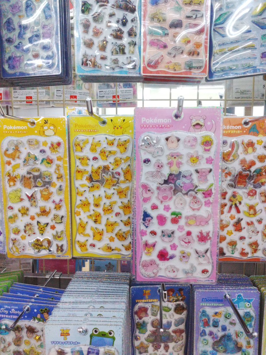seibunkantoyoak's tweet photo. ポケモンのプチドロップステッカー、かなりそろっています。これだけあるとどのポケモンにするか迷います・・・。 https://t.co/D94a5EvWkw